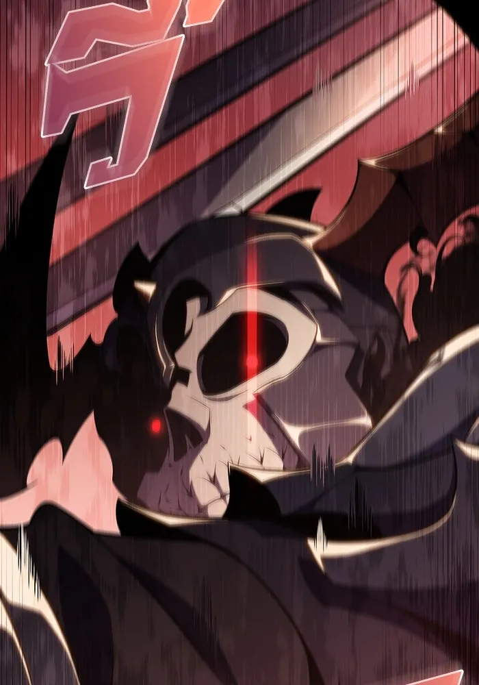 ผู้เล่นหน้าใหม่เลเวลแมกซ์ ตอนที่ 121 จอมขมังเวทผู้เป็นอมตะ (1) รูปที่ 71