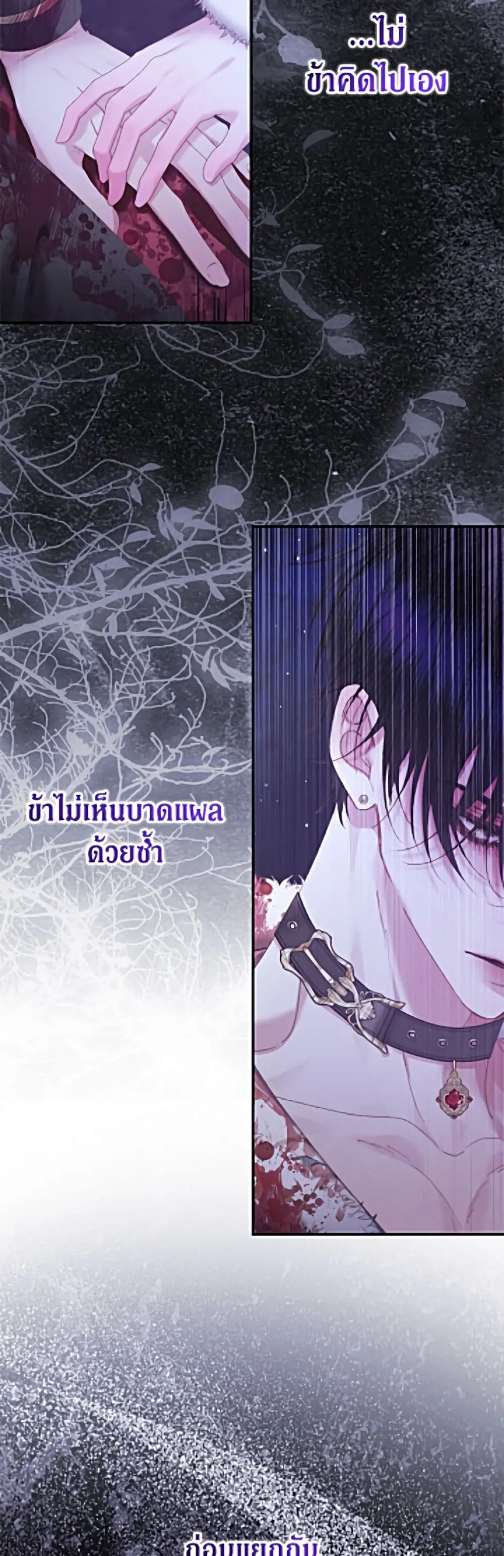 Manga-lc-com อ่านมังงะ อ่านการ์ตูน ออนไลน์ ฟรี Becoming the Villain’s Family ตอนที่ 1 2 3 4 5 6 7 8 9 10 11 12 13 14 ฟรี ไม่มีโฆษณา Manga-lc - อ่าน มังงะ อ่าน การ์ตูน ออนไลน์ อ่านมังงะ ฟรี