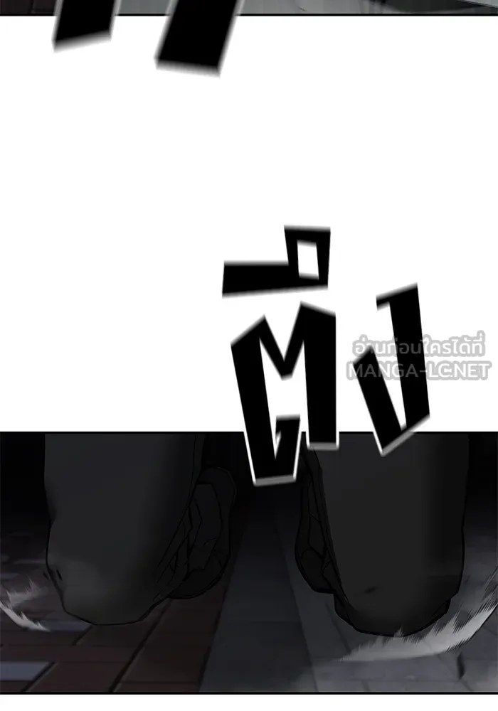 เลวฟาดเลว ตอนที่ 85 รูปที่ 51