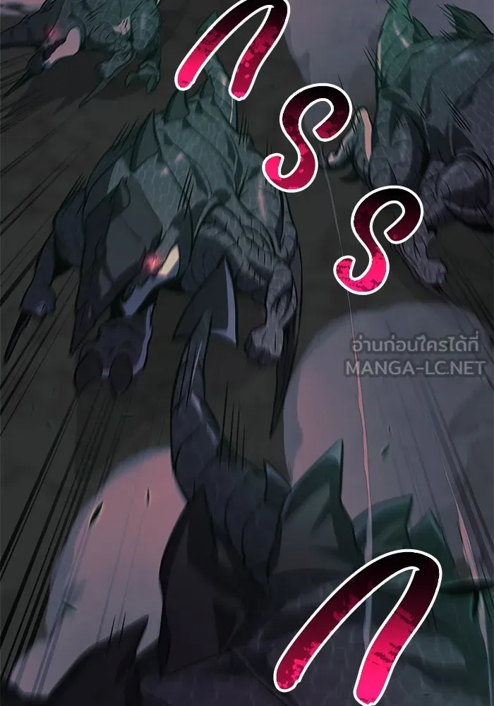 สัปดาห์นี้งดอัปตอนใหม่ ตอนที่ 87 รูปที่ 63