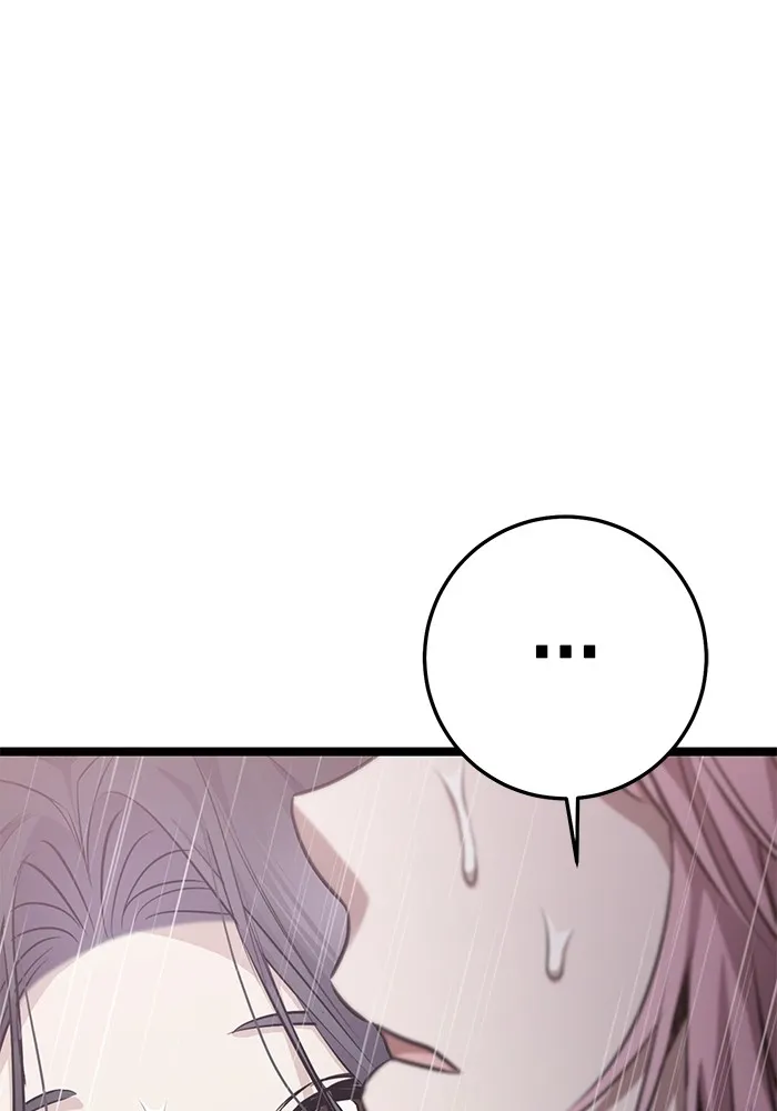 ราชินีนักบู๊ ตอนที่ 29 รูปที่ 10