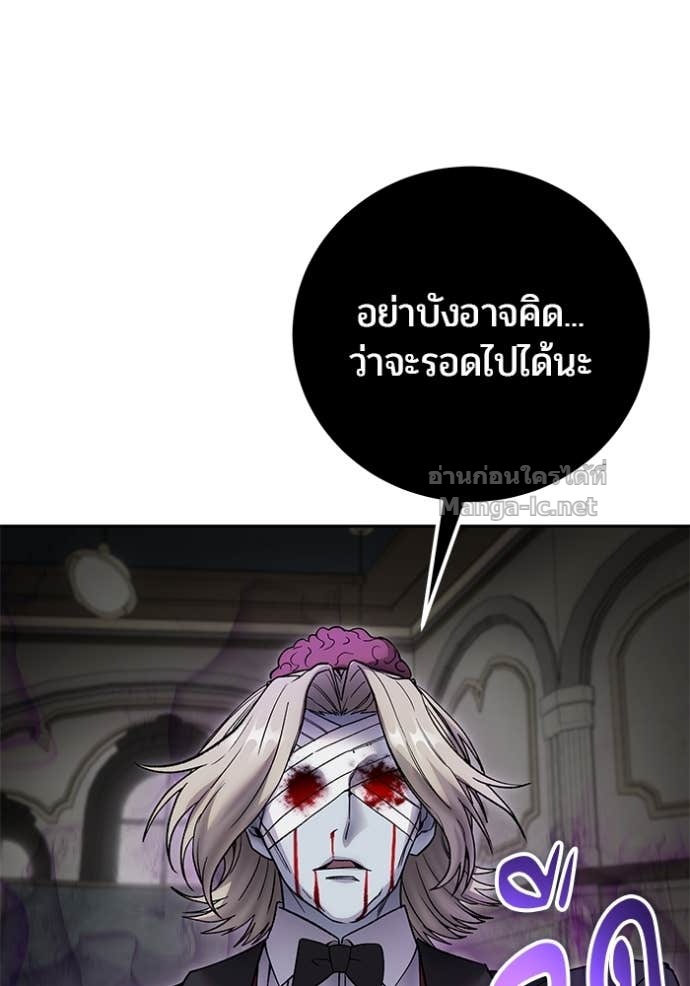 Doujin-Lc- อ่าน โดจิน มังฮวา เกาหลี ญี่ปุ่น จีน แปลไทย แกร่งเกินผู้กล้า แต่ซ่าไม่ได้ ตอนที่ 1 2 3 4 5 6 7 8 9 10 11 12 13 14 ฟรี ไม่มีโฆษณา อ่าน โดจิน Manhwa เกาหลี ญี่ปุ่น จีน เรามีครบ คัดมาให้เน้นๆ โดจิน 18+ รับประกันความฟินโดย Doujin Lc