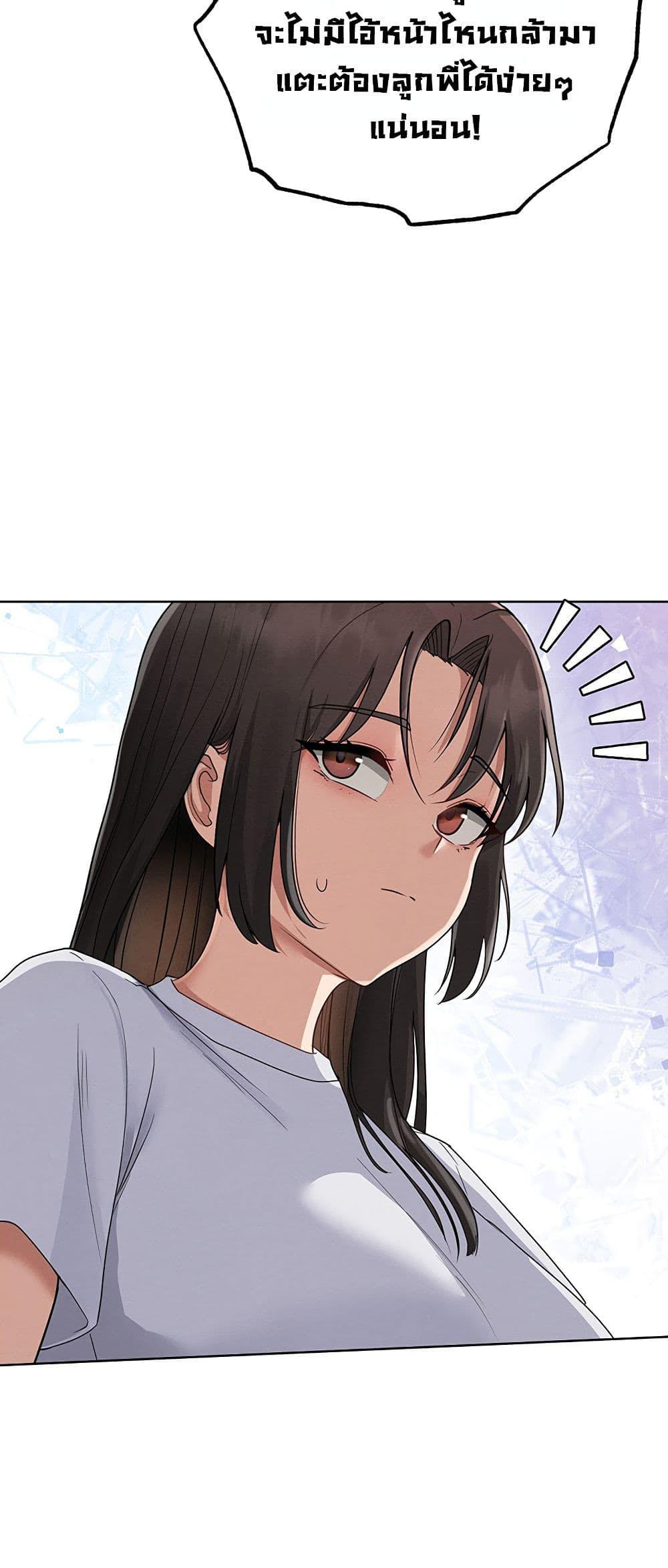 Doujin-Lc- อ่าน โดจิน มังฮวา เกาหลี ญี่ปุ่น จีน แปลไทย TS Punishment ตอนที่ 1 2 3 4 5 6 7 8 9 10 11 12 13 14 ฟรี ไม่มีโฆษณา อ่าน โดจิน Manhwa เกาหลี ญี่ปุ่น จีน เรามีครบ คัดมาให้เน้นๆ โดจิน 18+ รับประกันความฟินโดย  Doujin Lc