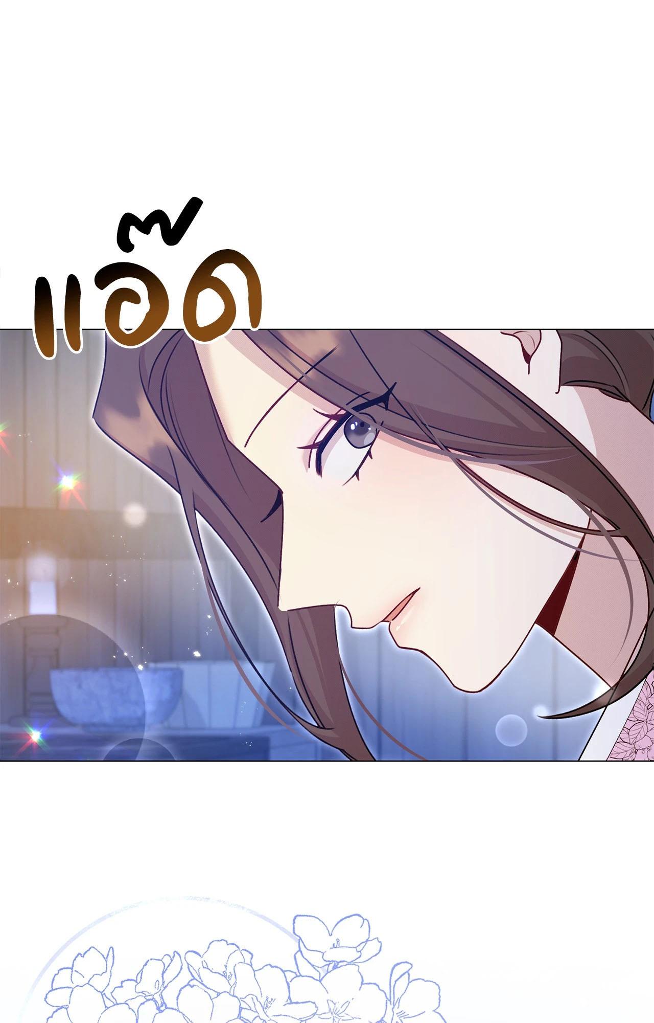 Doujin-Lc- อ่าน โดจิน มังฮวา เกาหลี ญี่ปุ่น จีน แปลไทย ดวงร้าย-ชะตารัก ตอนที่ 1 2 3 4 5 6 7 8 9 10 11 12 13 14 ฟรี ไม่มีโฆษณา อ่าน โดจิน Manhwa เกาหลี ญี่ปุ่น จีน เรามีครบ คัดมาให้เน้นๆ โดจิน 18+ รับประกันความฟินโดย  Doujin Lc