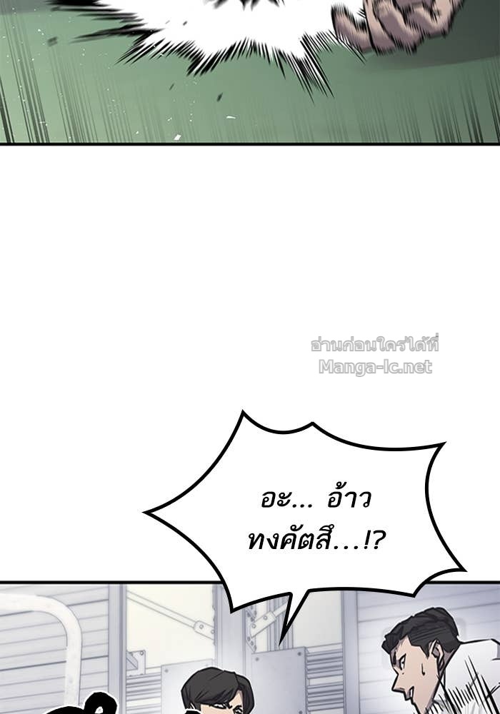 Doujin-Lc- อ่าน โดจิน มังฮวา เกาหลี ญี่ปุ่น จีน แปลไทย HECTOPASCAL ตอนที่ 1 2 3 4 5 6 7 8 9 10 11 12 13 14 ฟรี ไม่มีโฆษณา อ่าน โดจิน Manhwa เกาหลี ญี่ปุ่น จีน เรามีครบ คัดมาให้เน้นๆ โดจิน 18+ รับประกันความฟินโดย Doujin Lc