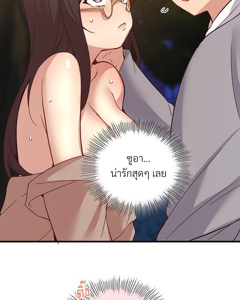 Doujin-Lc- อ่าน โดจิน มังฮวา เกาหลี ญี่ปุ่น จีน แปลไทย Playing On Hard Mode ตอนที่ 1 2 3 4 5 6 7 8 9 10 11 12 13 14 ฟรี ไม่มีโฆษณา อ่าน โดจิน Manhwa เกาหลี ญี่ปุ่น จีน เรามีครบ คัดมาให้เน้นๆ โดจิน 18+ รับประกันความฟินโดย  Doujin Lc