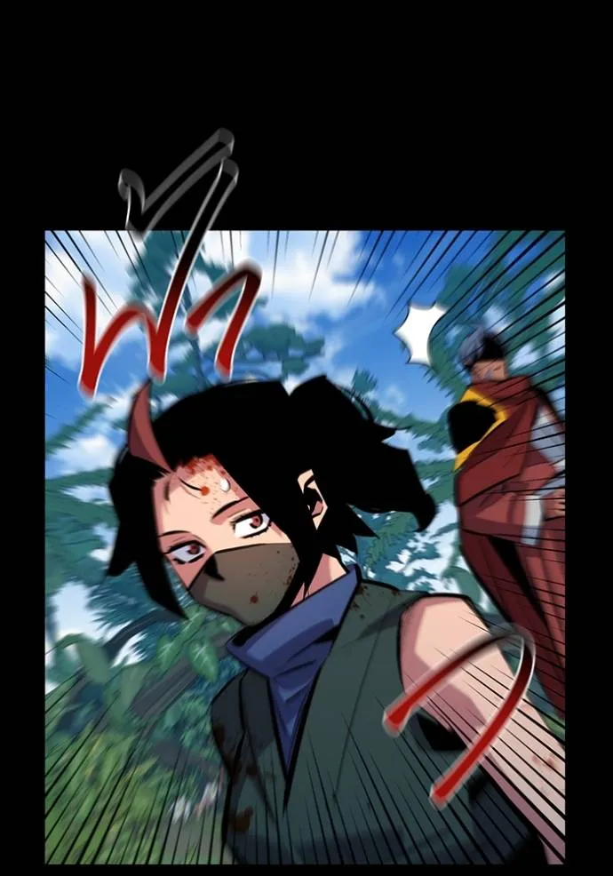 แยกร่างล่าอัตโนมัติ ตอนที่ 122 รูปที่ 28