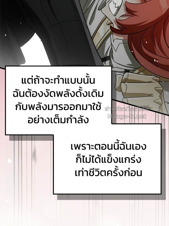 Doujin-Lc- อ่าน โดจิน มังฮวา เกาหลี ญี่ปุ่น จีน แปลไทย หยุดนะจอมมาร ฮีโร่ล้อมไว้หมดแล้ว ตอนที่ 1 2 3 4 5 6 7 8 9 10 11 12 13 14 ฟรี ไม่มีโฆษณา อ่าน โดจิน Manhwa เกาหลี ญี่ปุ่น จีน เรามีครบ คัดมาให้เน้นๆ โดจิน 18+ รับประกันความฟินโดย Doujin Lc