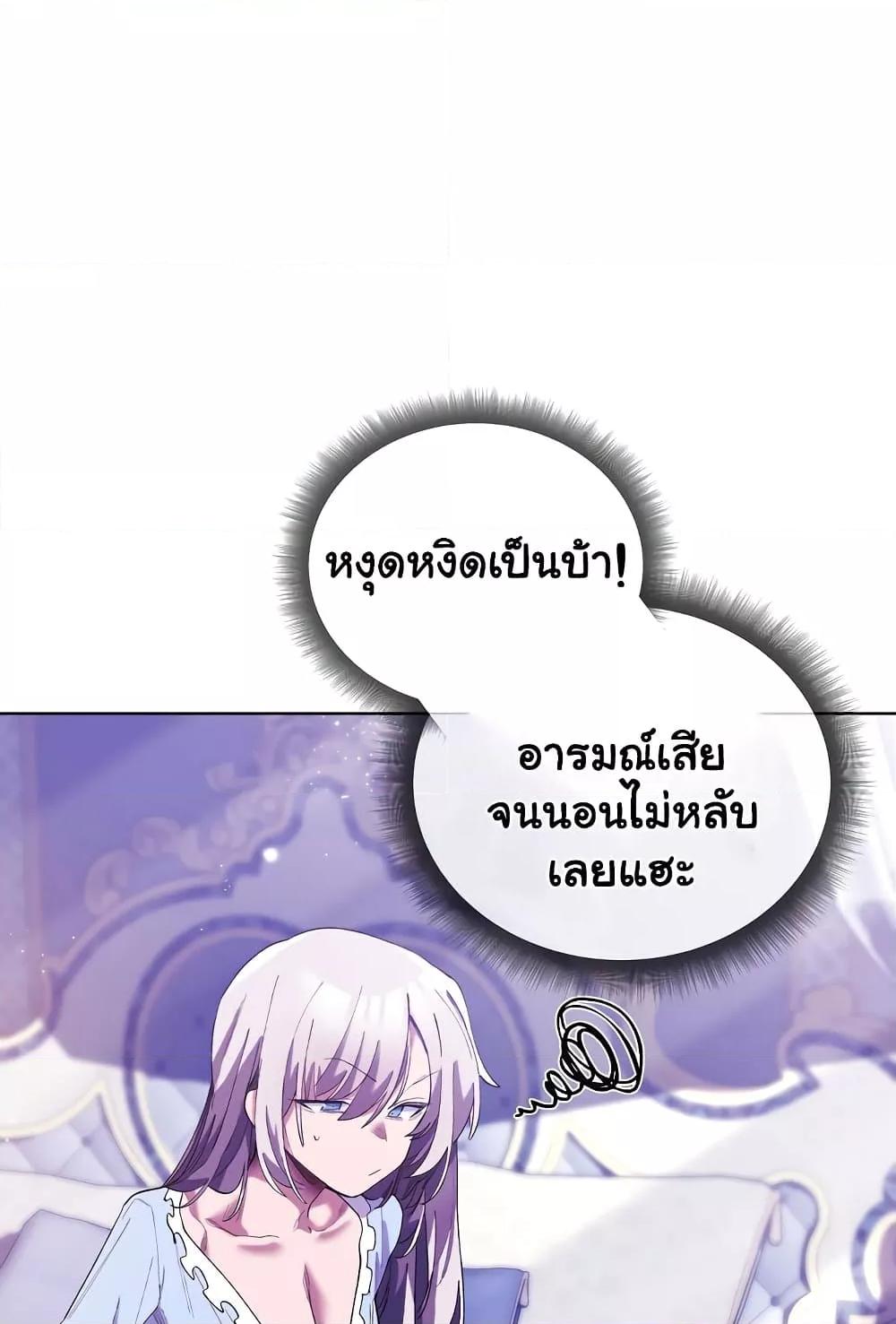 Doujin-Lc- อ่าน โดจิน มังฮวา เกาหลี ญี่ปุ่น จีน แปลไทย I Will Protect the Lady ตอนที่ 1 2 3 4 5 6 7 8 9 10 11 12 13 14 ฟรี ไม่มีโฆษณา อ่าน โดจิน Manhwa เกาหลี ญี่ปุ่น จีน เรามีครบ คัดมาให้เน้นๆ โดจิน 18+ รับประกันความฟินโดย  Doujin Lc