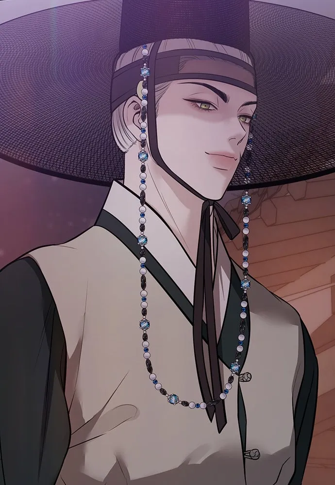 ความลับของสาวร่างทรง ตอนที่ 30 รูปที่ 44