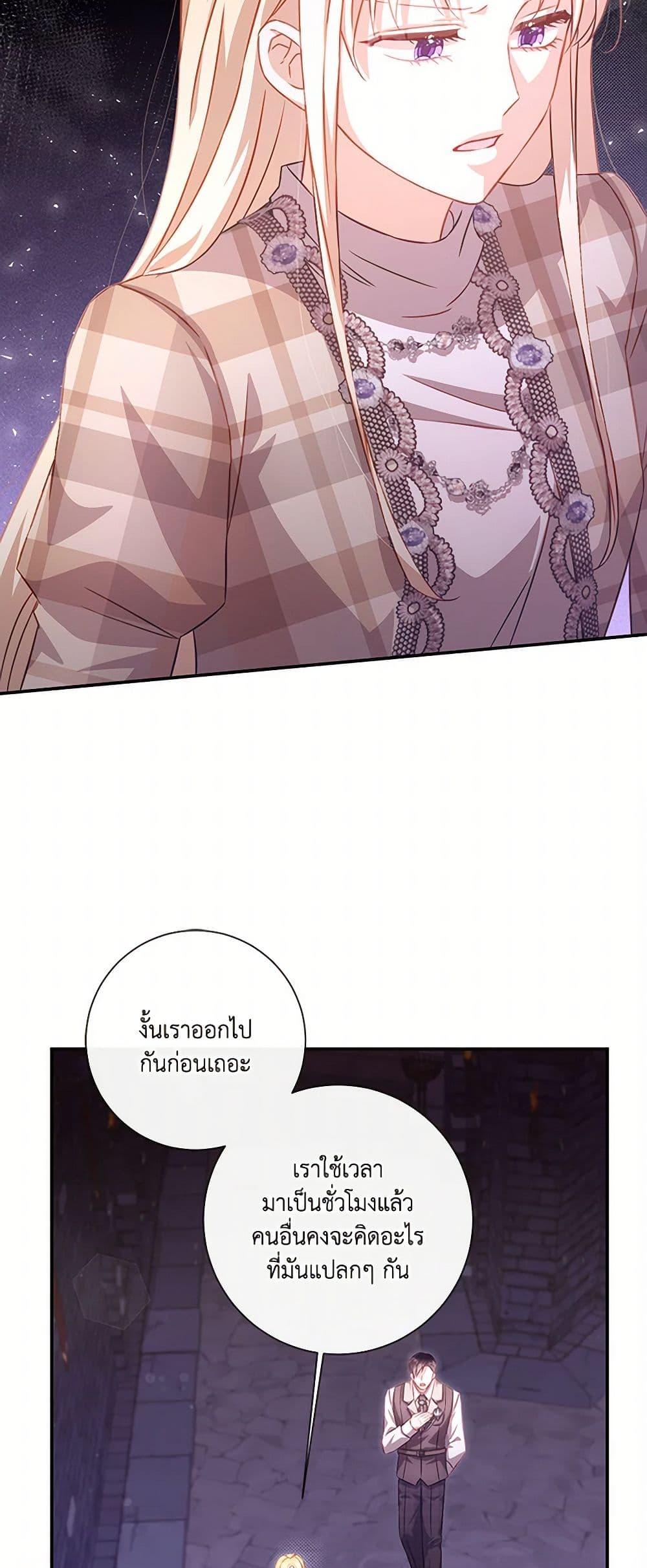 Manga-lc-com อ่านมังงะ อ่านการ์ตูน ออนไลน์ ฟรี Requiem for the Queen ตอนที่ 1 2 3 4 5 6 7 8 9 10 11 12 13 14 ฟรี ไม่มีโฆษณา Manga-lc - อ่าน มังงะ อ่าน การ์ตูน ออนไลน์ อ่านมังงะ ฟรี