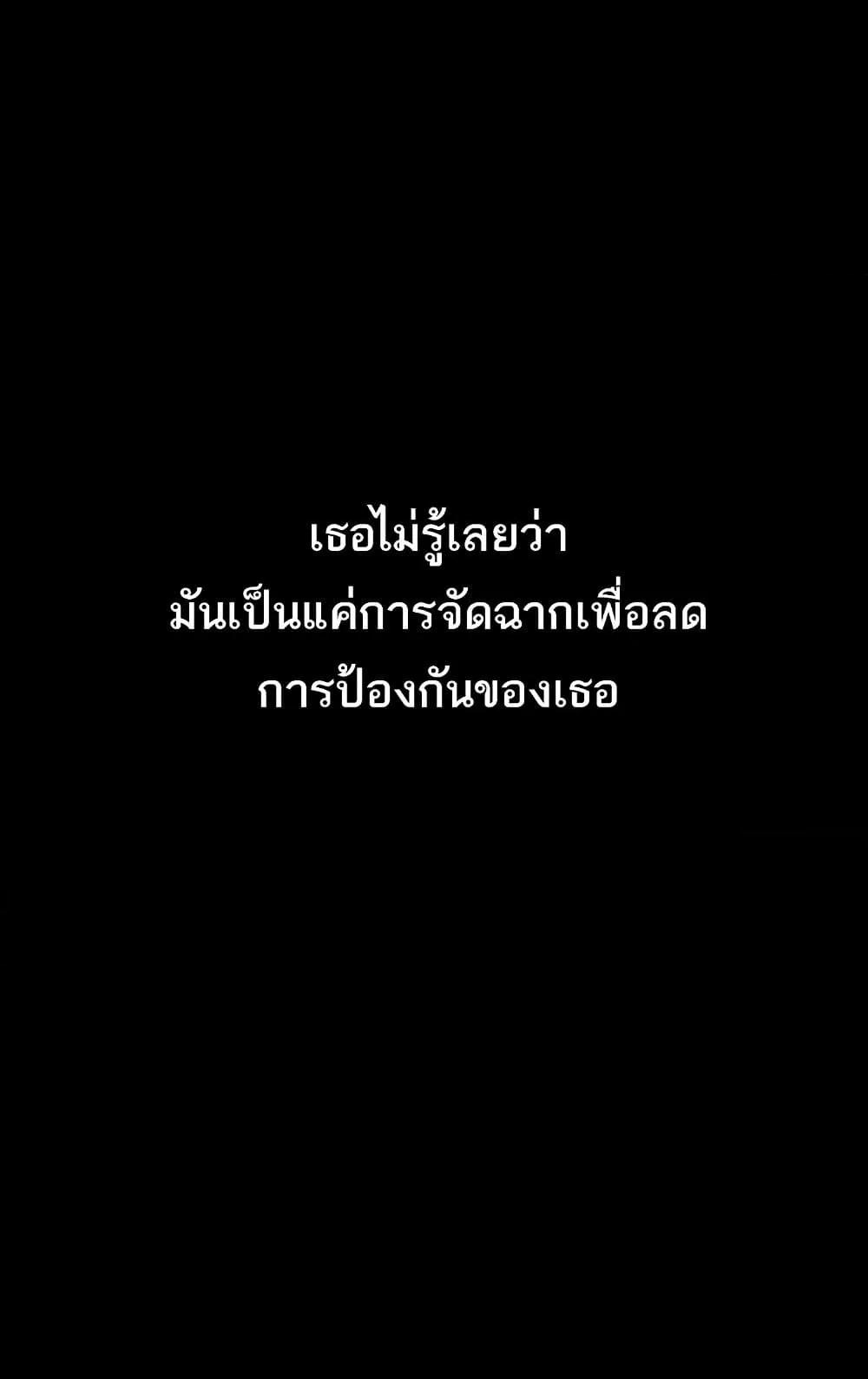 Doujin-Lc- อ่าน โดจิน มังฮวา เกาหลี ญี่ปุ่น จีน แปลไทย Dirty Talk ตอนที่ 1 2 3 4 5 6 7 8 9 10 11 12 13 14 ฟรี ไม่มีโฆษณา อ่าน โดจิน Manhwa เกาหลี ญี่ปุ่น จีน เรามีครบ คัดมาให้เน้นๆ โดจิน 18+ รับประกันความฟินโดย  Doujin Lc