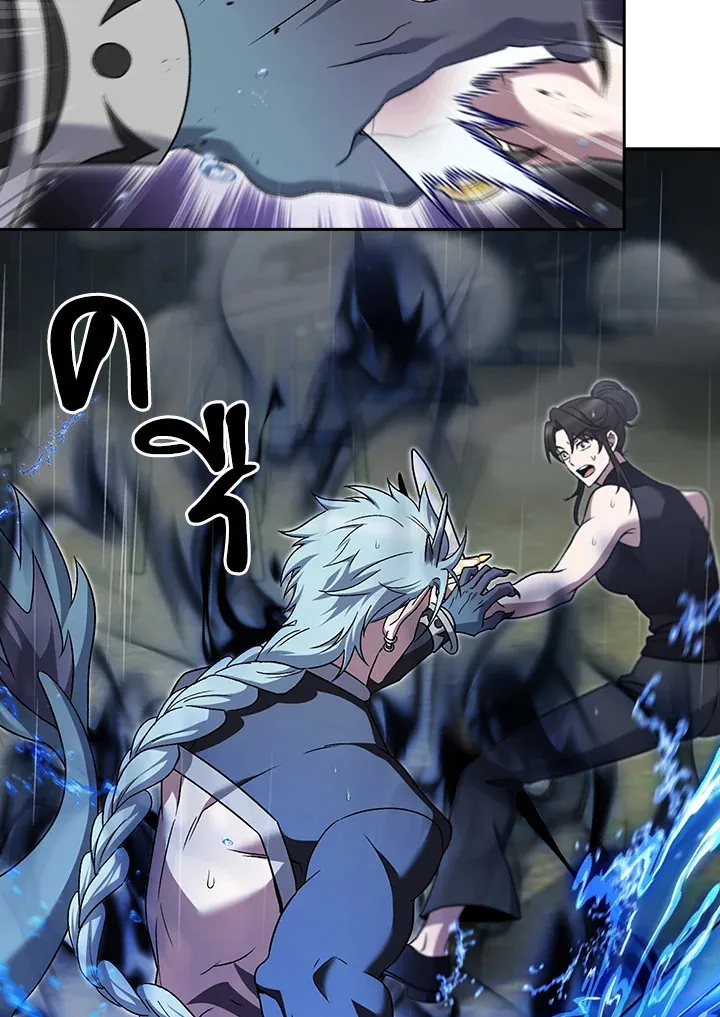 The Delivery Man From Murim ตอนที่ ตอนที่ 53 รูปที่ 41