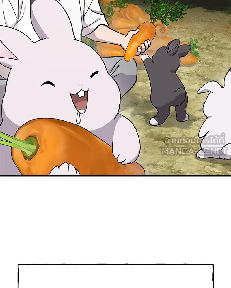 ปลูกผักพิชิตหอคอย ตอนที่ 18 รูปที่ 123