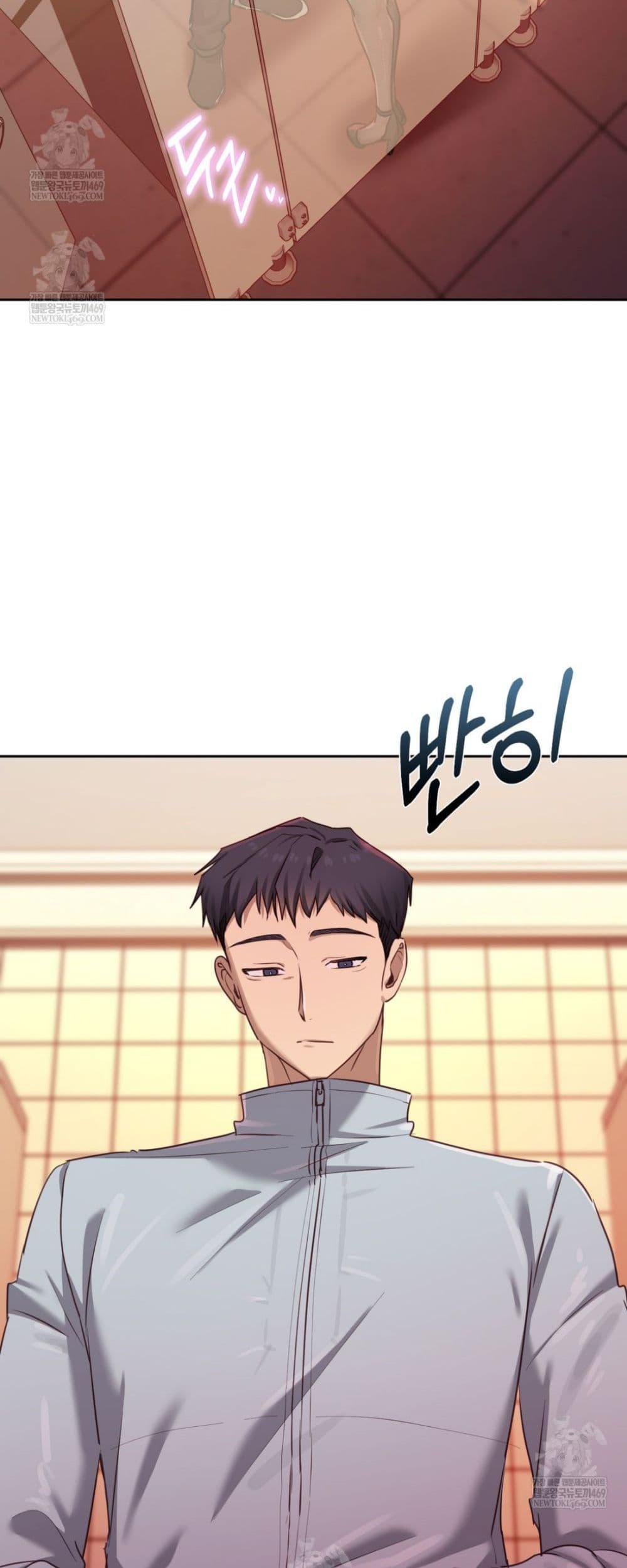 Doujin-Lc- อ่าน โดจิน มังฮวา เกาหลี ญี่ปุ่น จีน แปลไทย The Professor ตอนที่ 1 2 3 4 5 6 7 8 9 10 11 12 13 14 ฟรี ไม่มีโฆษณา อ่าน โดจิน Manhwa เกาหลี ญี่ปุ่น จีน เรามีครบ คัดมาให้เน้นๆ โดจิน 18+ รับประกันความฟินโดย  Doujin Lc