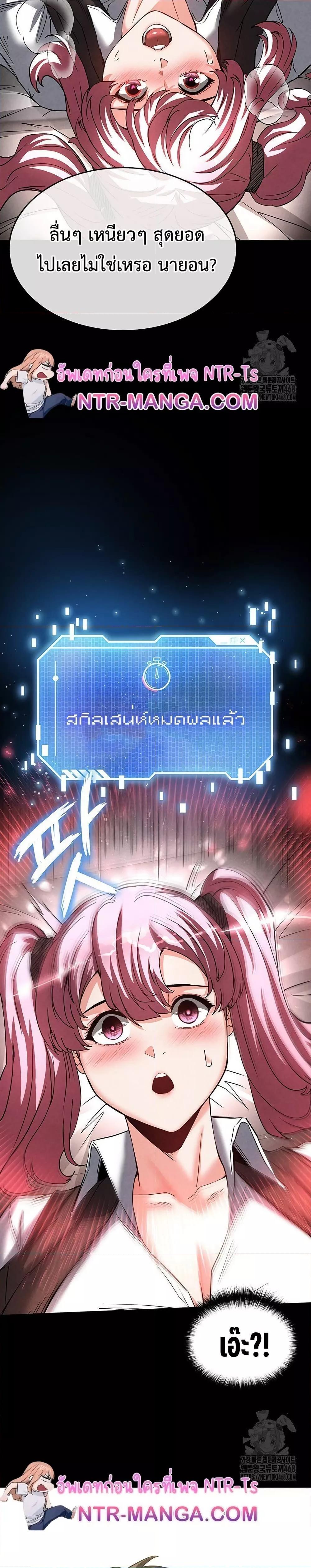 Doujin-Lc- อ่าน โดจิน มังฮวา เกาหลี ญี่ปุ่น จีน แปลไทย Human Scum ตอนที่ 1 2 3 4 5 6 7 8 9 10 11 12 13 14 ฟรี ไม่มีโฆษณา อ่าน โดจิน Manhwa เกาหลี ญี่ปุ่น จีน เรามีครบ คัดมาให้เน้นๆ โดจิน 18+ รับประกันความฟินโดย  Doujin Lc