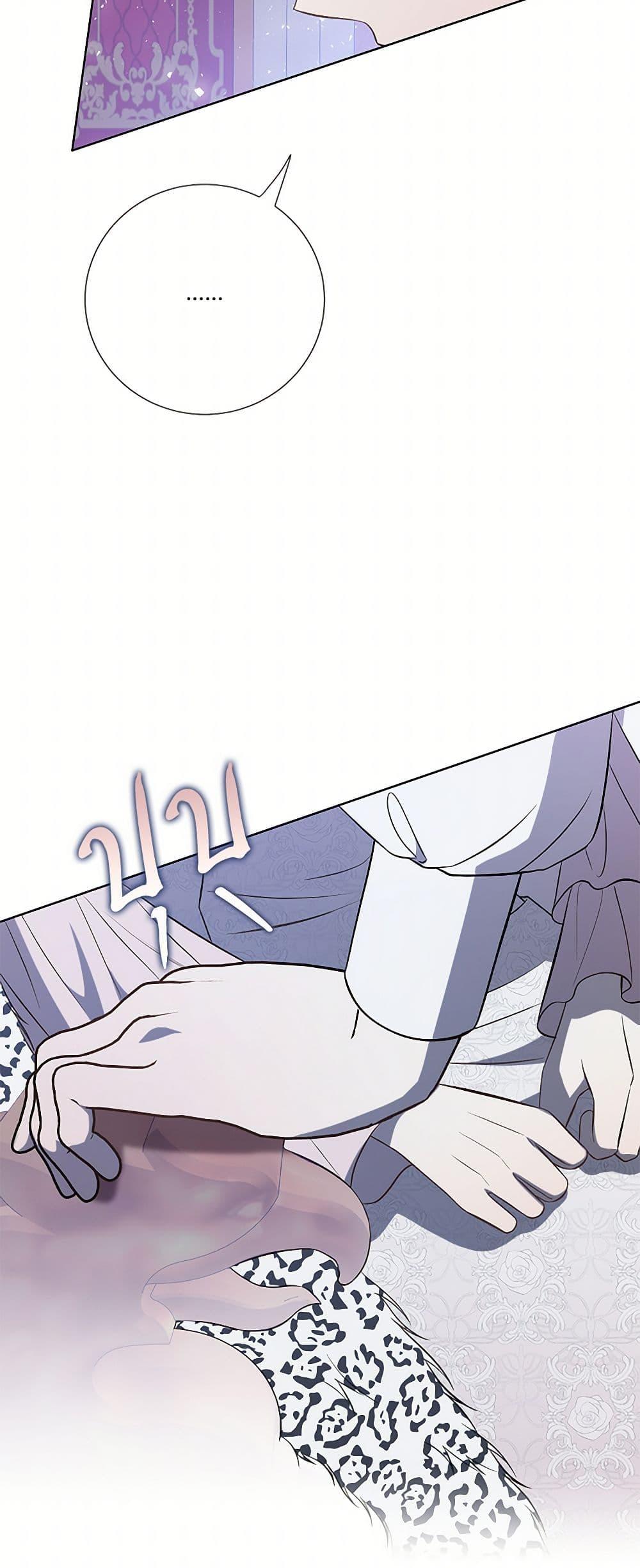 Manga-lc-com อ่านมังงะ อ่านการ์ตูน ออนไลน์ ฟรี Please Don’t Eat Me! ตอนที่ 1 2 3 4 5 6 7 8 9 10 11 12 13 14 ฟรี ไม่มีโฆษณา Manga-lc - อ่าน มังงะ อ่าน การ์ตูน ออนไลน์ อ่านมังงะ ฟรี