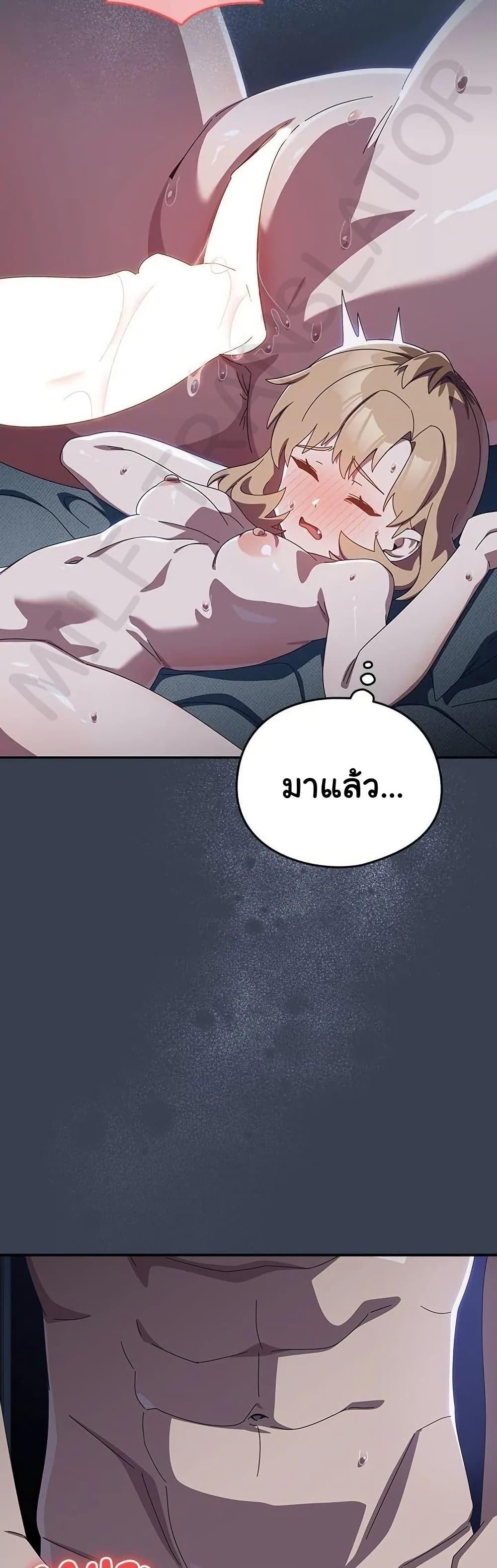 Doujin-Lc- อ่าน โดจิน มังฮวา เกาหลี ญี่ปุ่น จีน แปลไทย Like No Other ตอนที่ 1 2 3 4 5 6 7 8 9 10 11 12 13 14 ฟรี ไม่มีโฆษณา อ่าน โดจิน Manhwa เกาหลี ญี่ปุ่น จีน เรามีครบ คัดมาให้เน้นๆ โดจิน 18+ รับประกันความฟินโดย  Doujin Lc