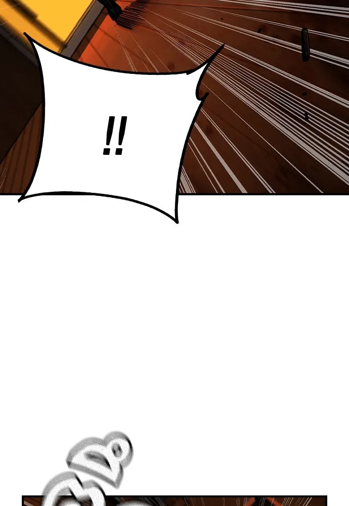 King Game ตอนที่ 94 ราชาแห่งแทจอน รูปที่ 31