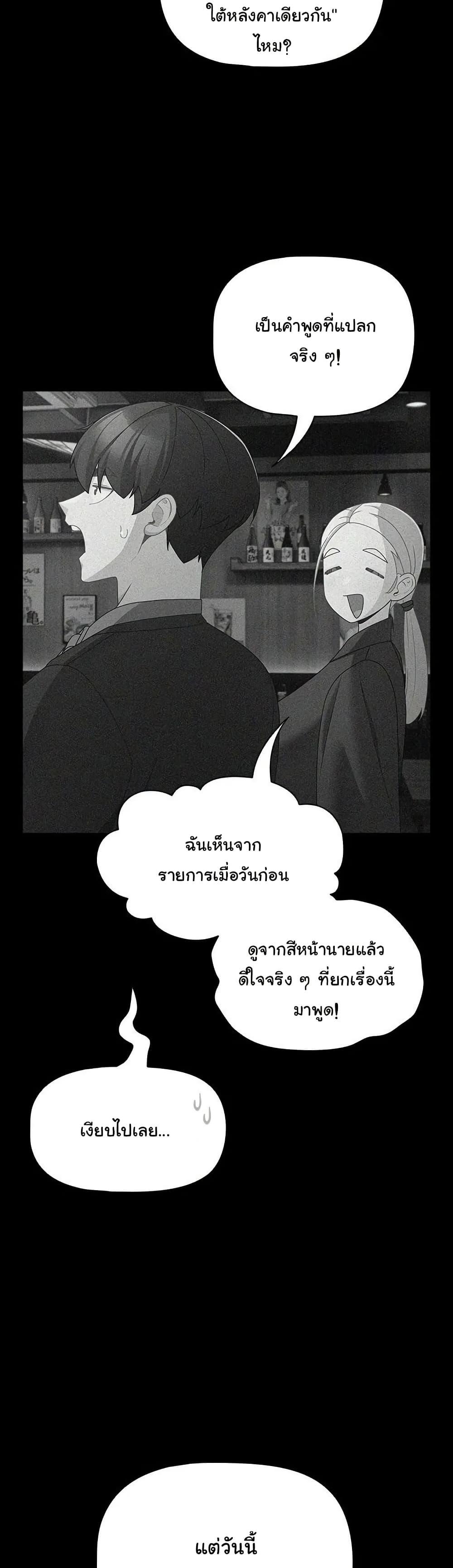Doujin-Lc- อ่าน โดจิน มังฮวา เกาหลี ญี่ปุ่น จีน แปลไทย People of The Dark ตอนที่ 1 2 3 4 5 6 7 8 9 10 11 12 13 14 ฟรี ไม่มีโฆษณา อ่าน โดจิน Manhwa เกาหลี ญี่ปุ่น จีน เรามีครบ คัดมาให้เน้นๆ โดจิน 18+ รับประกันความฟินโดย  Doujin Lc