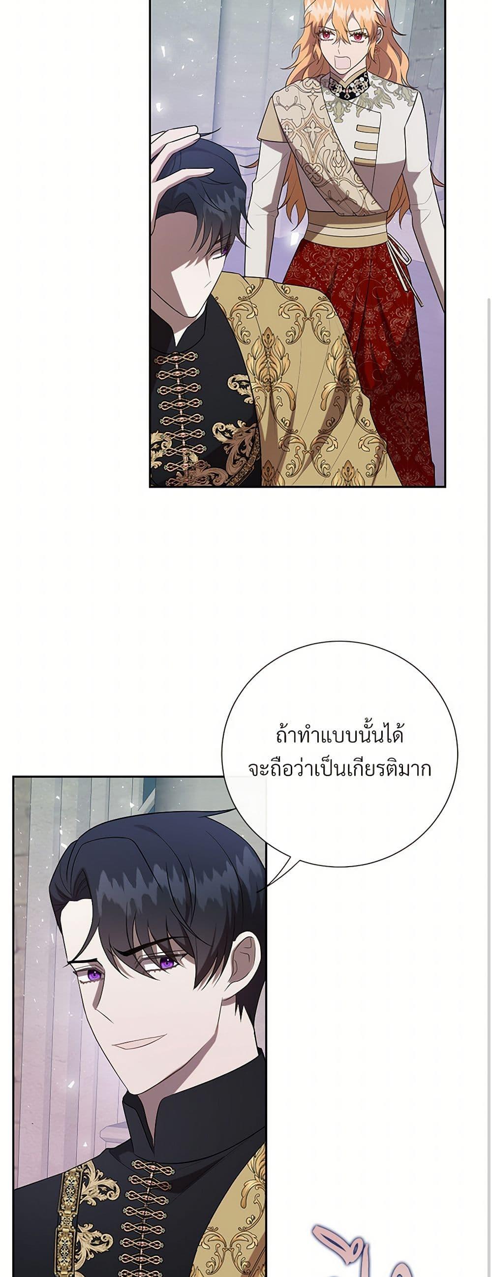 Manga-lc-com อ่านมังงะ อ่านการ์ตูน ออนไลน์ ฟรี Please Don’t Eat Me! ตอนที่ 1 2 3 4 5 6 7 8 9 10 11 12 13 14 ฟรี ไม่มีโฆษณา Manga-lc - อ่าน มังงะ อ่าน การ์ตูน ออนไลน์ อ่านมังงะ ฟรี