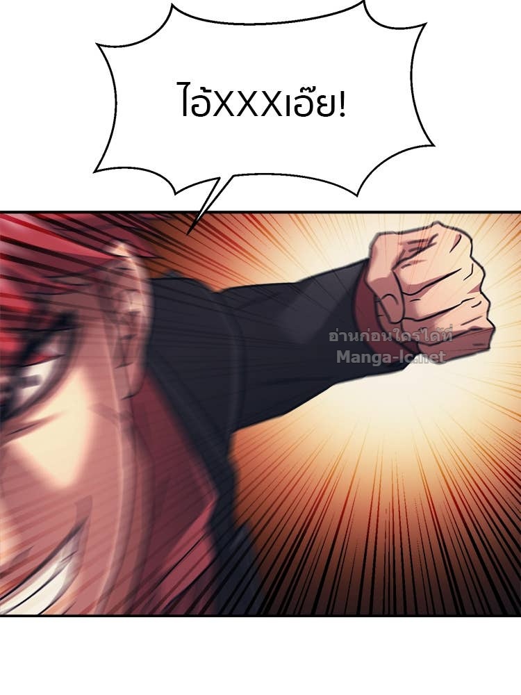 Doujin-Lc- อ่าน โดจิน มังฮวา เกาหลี ญี่ปุ่น จีน แปลไทย โคตรแกร่ง ตอนที่ 1 2 3 4 5 6 7 8 9 10 11 12 13 14 ฟรี ไม่มีโฆษณา อ่าน โดจิน Manhwa เกาหลี ญี่ปุ่น จีน เรามีครบ คัดมาให้เน้นๆ โดจิน 18+ รับประกันความฟินโดย Doujin Lc