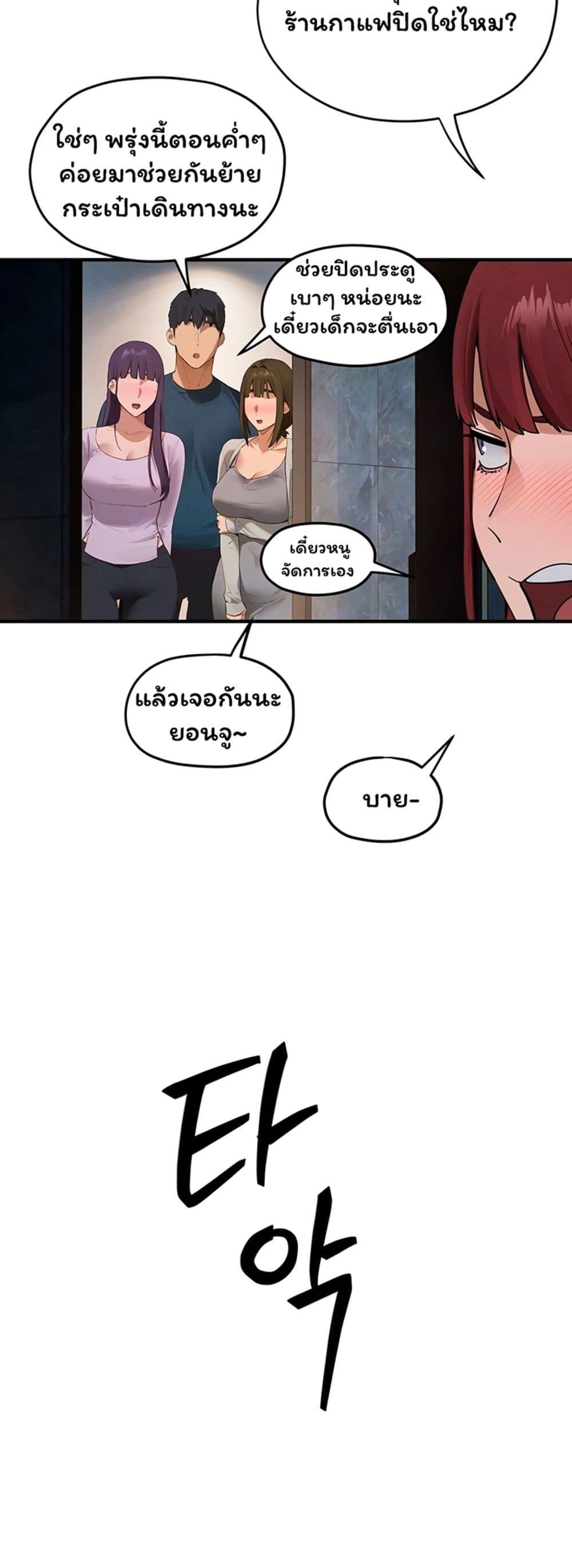 Doujin-Lc- อ่าน โดจิน มังฮวา เกาหลี ญี่ปุ่น จีน แปลไทย Moby Dick ตอนที่ 1 2 3 4 5 6 7 8 9 10 11 12 13 14 ฟรี ไม่มีโฆษณา อ่าน โดจิน Manhwa เกาหลี ญี่ปุ่น จีน เรามีครบ คัดมาให้เน้นๆ โดจิน 18+ รับประกันความฟินโดย  Doujin Lc