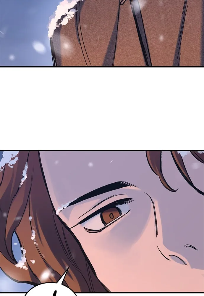 อัศวินวันเดียว ตอนที่ 31 รูปที่ 26