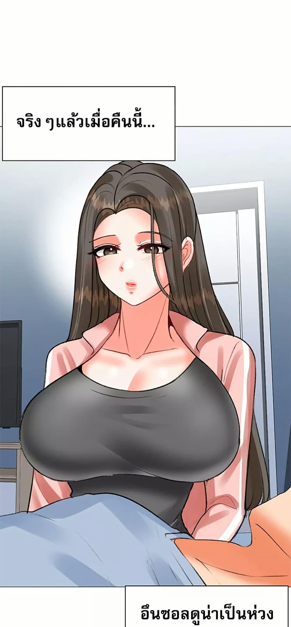 Doujin-Lc- อ่าน โดจิน มังฮวา เกาหลี ญี่ปุ่น จีน แปลไทย Troublesome Sister ตอนที่ 1 2 3 4 5 6 7 8 9 10 11 12 13 14 ฟรี ไม่มีโฆษณา อ่าน โดจิน Manhwa เกาหลี ญี่ปุ่น จีน เรามีครบ คัดมาให้เน้นๆ โดจิน 18+ รับประกันความฟินโดย  Doujin Lc