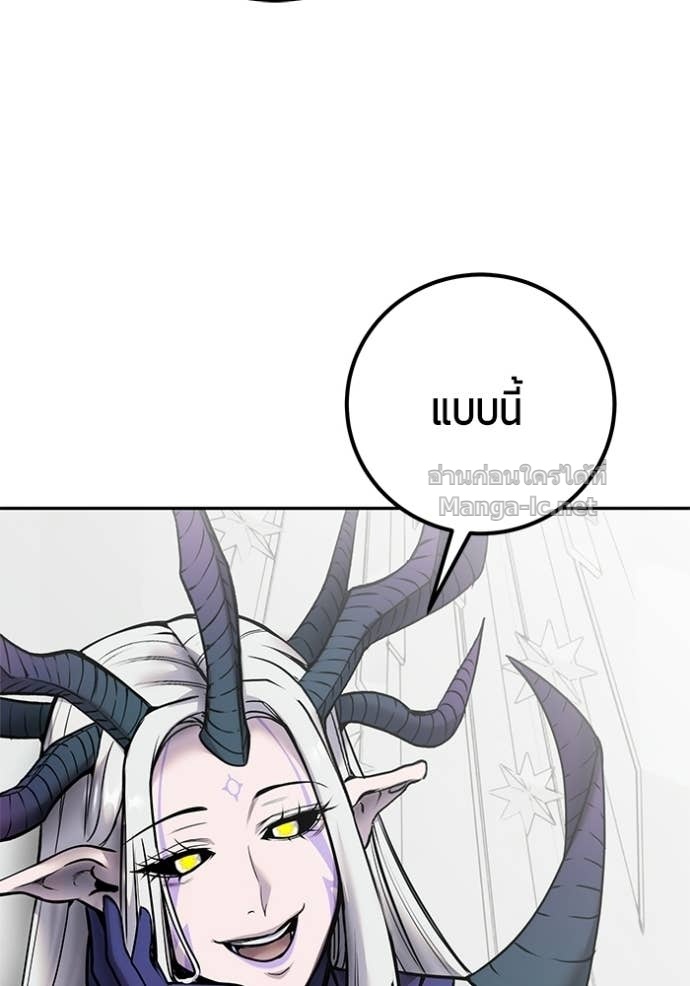 Doujin-Lc- อ่าน โดจิน มังฮวา เกาหลี ญี่ปุ่น จีน แปลไทย แกร่งเกินผู้กล้า แต่ซ่าไม่ได้ ตอนที่ 1 2 3 4 5 6 7 8 9 10 11 12 13 14 ฟรี ไม่มีโฆษณา อ่าน โดจิน Manhwa เกาหลี ญี่ปุ่น จีน เรามีครบ คัดมาให้เน้นๆ โดจิน 18+ รับประกันความฟินโดย Doujin Lc