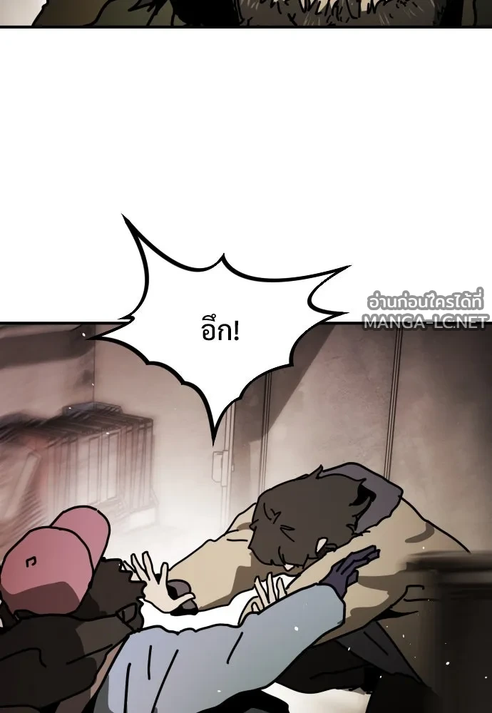 Manga-lc-com อ่านมังงะ อ่านการ์ตูน ออนไลน์ ฟรี วันดีคืนดี โซลก็ ตอนที่ 1 2 3 4 5 6 7 8 9 10 11 12 13 14 ฟรี ไม่มีโฆษณา Manga-lc - อ่าน มังงะ อ่าน การ์ตูน ออนไลน์ อ่านมังงะ ฟรี