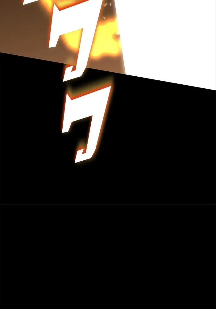 ชีวิตพลิกผันของลอร์ดผู้เกียจคร้าน ตอนที่ 75 แรงผลักดันที่ทำให้ก้าวไปข้างหน รูปที่ 125