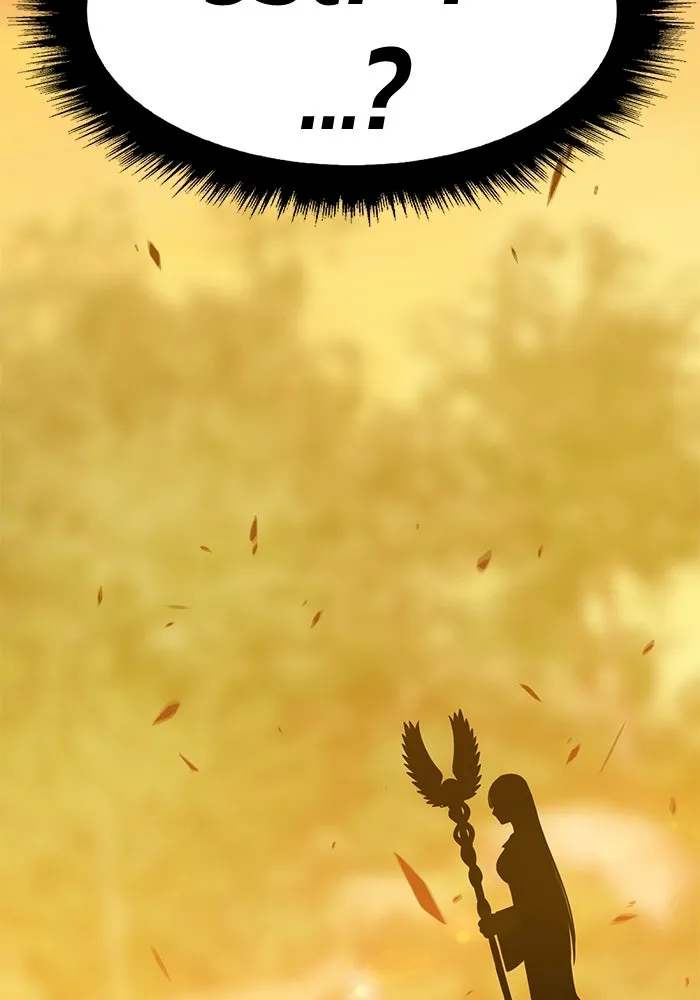 +99 ท่อนไม้พร้อมบวก ตอนที่ 39 รูปที่ 7