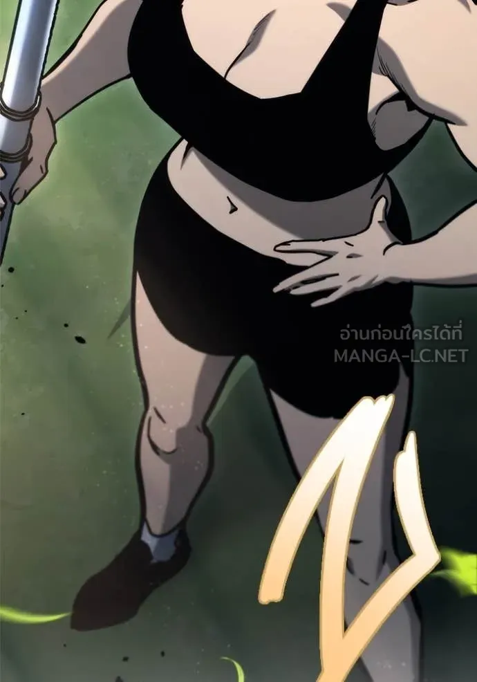 โกดังลับหลังโลกแตก ตอนที่ 31 รูปที่ 37