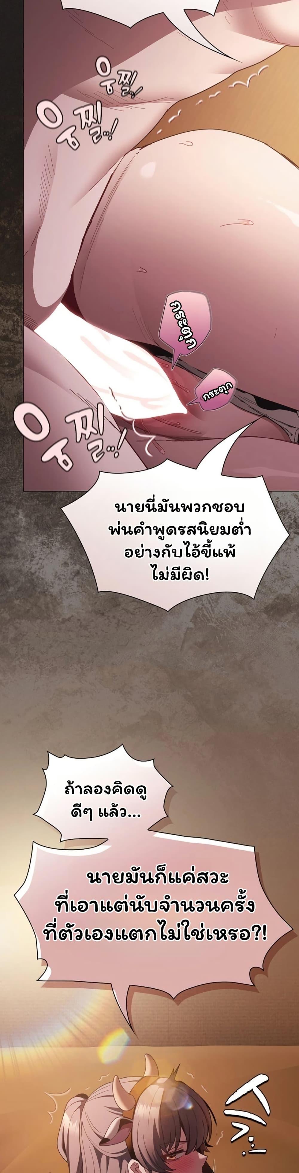 Doujin-Lc- อ่าน โดจิน มังฮวา เกาหลี ญี่ปุ่น จีน แปลไทย Believe Me! ตอนที่ 1 2 3 4 5 6 7 8 9 10 11 12 13 14 ฟรี ไม่มีโฆษณา อ่าน โดจิน Manhwa เกาหลี ญี่ปุ่น จีน เรามีครบ คัดมาให้เน้นๆ โดจิน 18+ รับประกันความฟินโดย  Doujin Lc