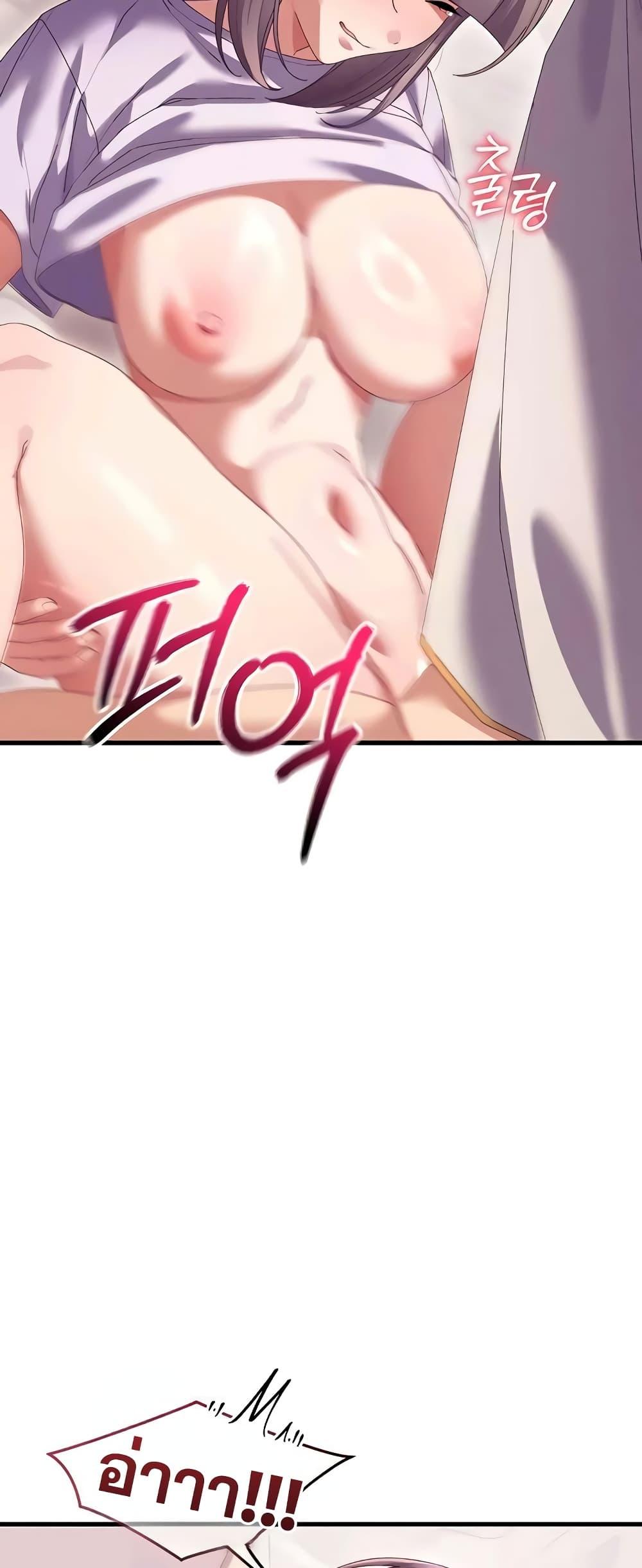 Doujin-Lc- อ่าน โดจิน มังฮวา เกาหลี ญี่ปุ่น จีน แปลไทย New City Massage ตอนที่ 1 2 3 4 5 6 7 8 9 10 11 12 13 14 ฟรี ไม่มีโฆษณา อ่าน โดจิน Manhwa เกาหลี ญี่ปุ่น จีน เรามีครบ คัดมาให้เน้นๆ โดจิน 18+ รับประกันความฟินโดย  Doujin Lc