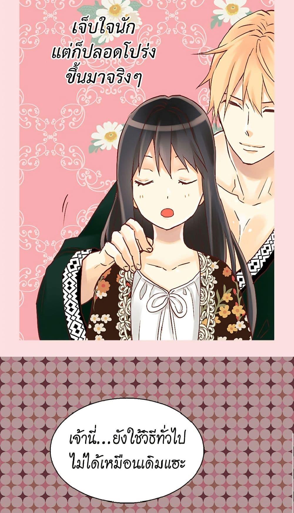 Manga-lc-com อ่านมังงะ อ่านการ์ตูน ออนไลน์ ฟรี Isekai Empress ตอนที่ 1 2 3 4 5 6 7 8 9 10 11 12 13 14 ฟรี ไม่มีโฆษณา Manga-lc - อ่าน มังงะ อ่าน การ์ตูน ออนไลน์ อ่านมังงะ ฟรี