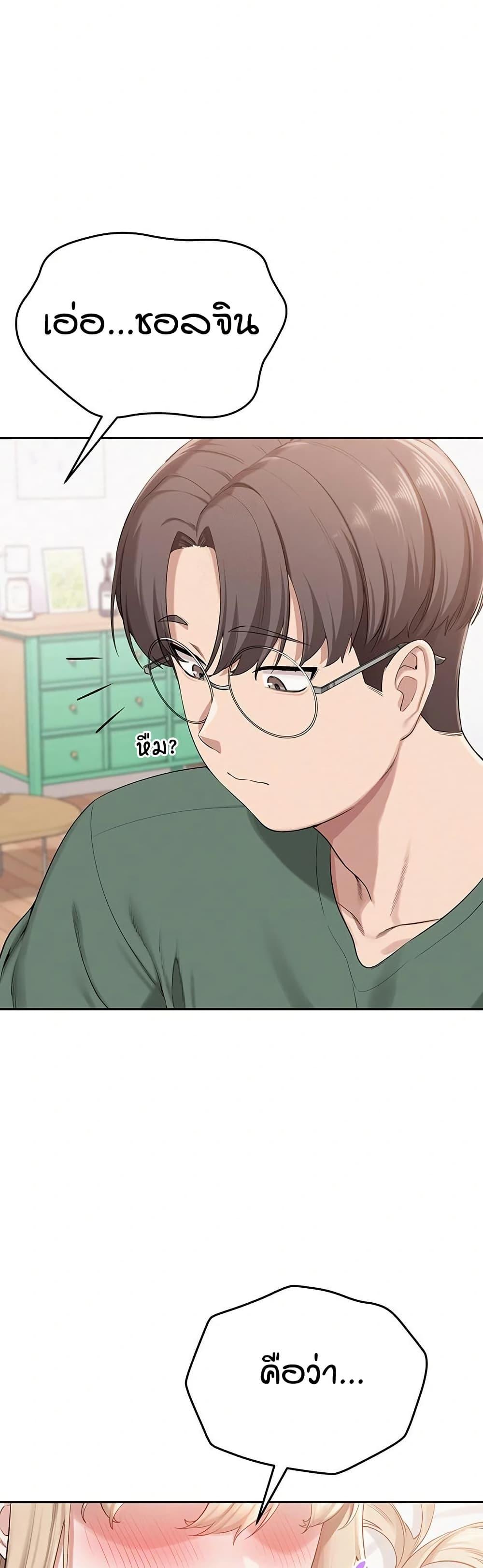 Doujin-Lc- อ่าน โดจิน มังฮวา เกาหลี ญี่ปุ่น จีน แปลไทย College Hot Girlfriends ตอนที่ 1 2 3 4 5 6 7 8 9 10 11 12 13 14 ฟรี ไม่มีโฆษณา อ่าน โดจิน Manhwa เกาหลี ญี่ปุ่น จีน เรามีครบ คัดมาให้เน้นๆ โดจิน 18+ รับประกันความฟินโดย  Doujin Lc