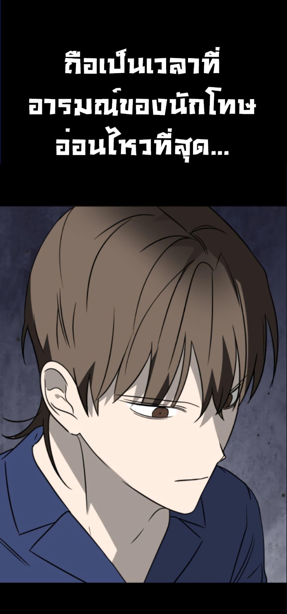 Manga-lc-com อ่านมังงะ อ่านการ์ตูน ออนไลน์ ฟรี Round ตอนที่ 1 2 3 4 5 6 7 8 9 10 11 12 13 14 ฟรี ไม่มีโฆษณา Manga-lc - อ่าน มังงะ อ่าน การ์ตูน ออนไลน์ อ่านมังงะ ฟรี