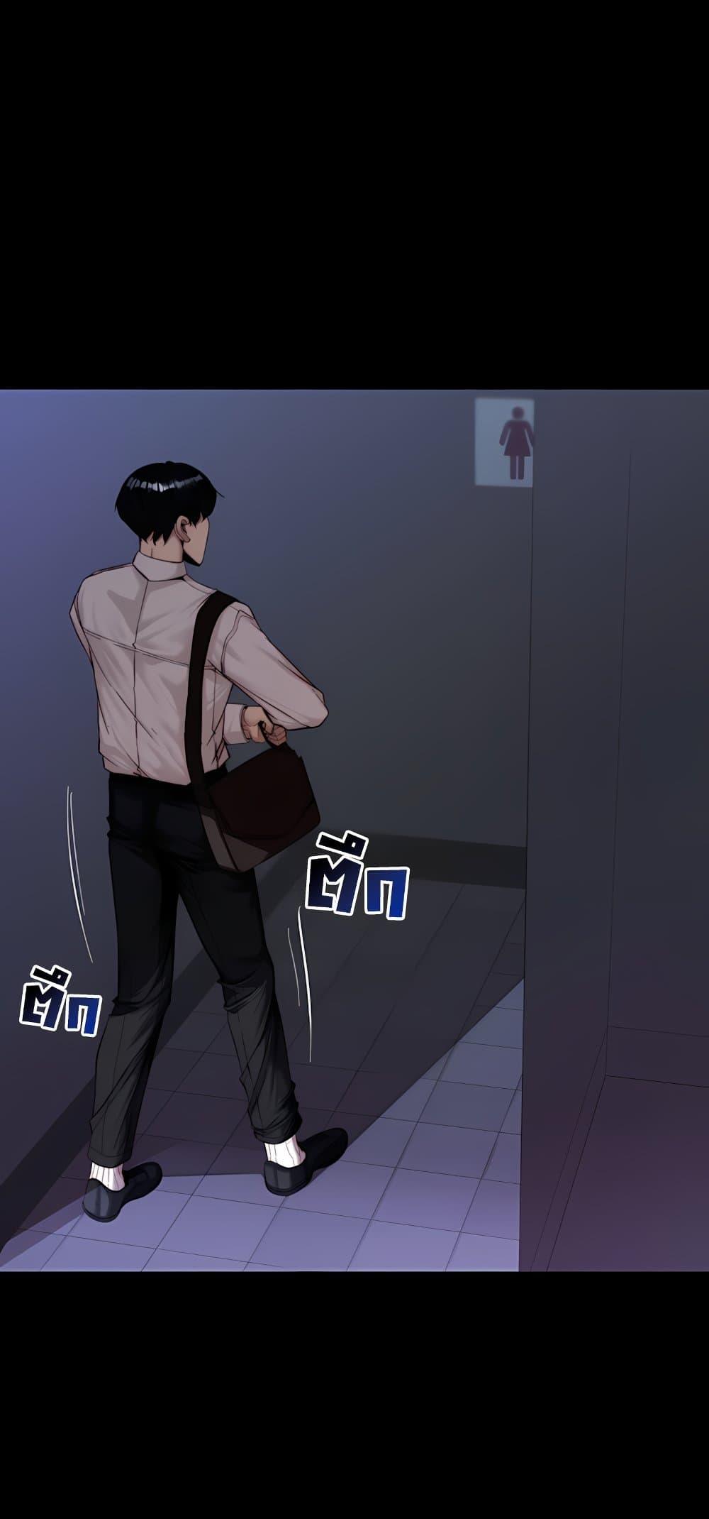 Doujin-Lc- อ่าน โดจิน มังฮวา เกาหลี ญี่ปุ่น จีน แปลไทย Team leader ตอนที่ 1 2 3 4 5 6 7 8 9 10 11 12 13 14 ฟรี ไม่มีโฆษณา อ่าน โดจิน Manhwa เกาหลี ญี่ปุ่น จีน เรามีครบ คัดมาให้เน้นๆ โดจิน 18+ รับประกันความฟินโดย  Doujin Lc
