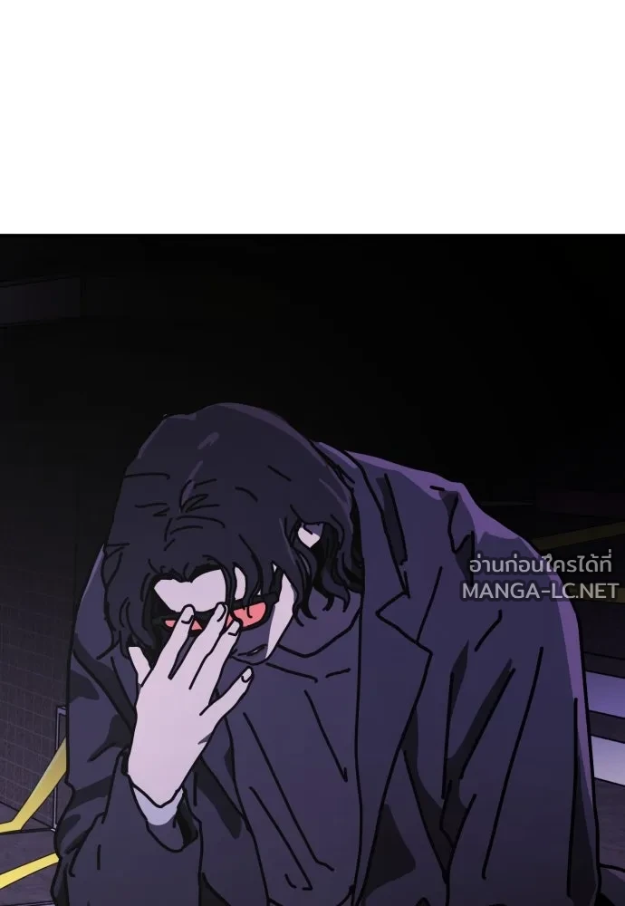 Manga-lc-com อ่านมังงะ อ่านการ์ตูน ออนไลน์ ฟรี วันดีคืนดี โซลก็ ตอนที่ 1 2 3 4 5 6 7 8 9 10 11 12 13 14 ฟรี ไม่มีโฆษณา Manga-lc - อ่าน มังงะ อ่าน การ์ตูน ออนไลน์ อ่านมังงะ ฟรี