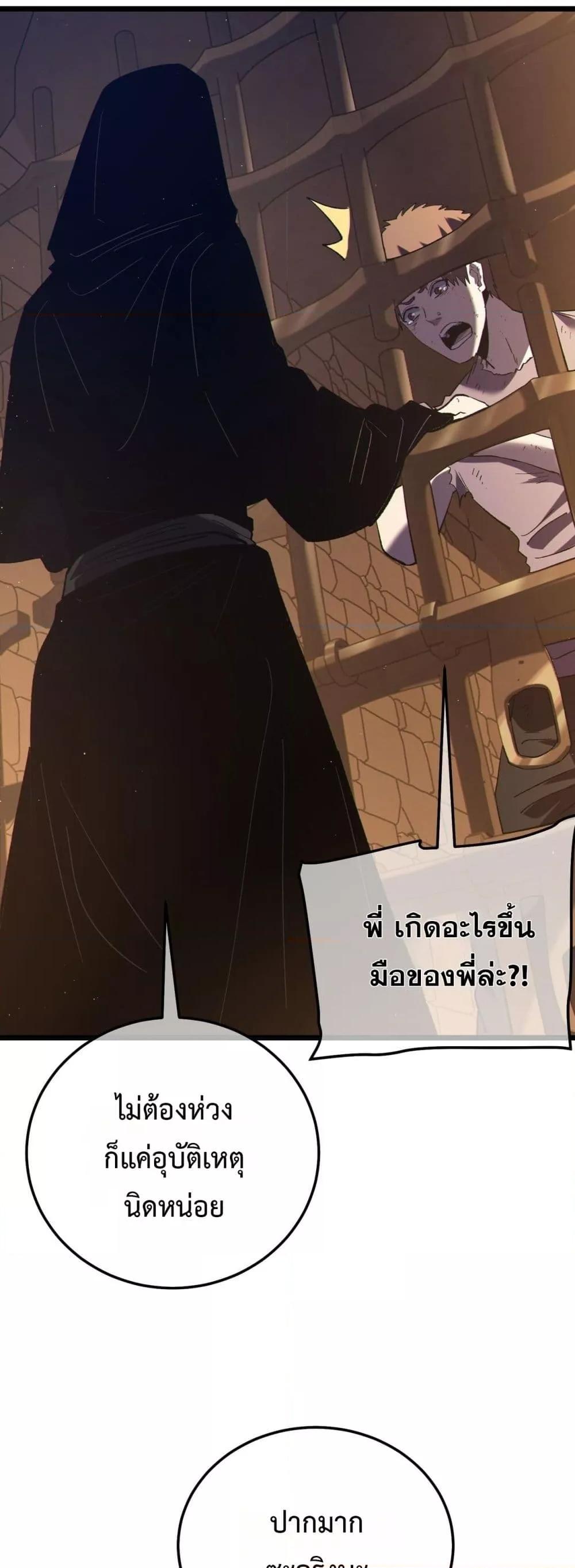 Manga-lc-com อ่านมังงะ อ่านการ์ตูน ออนไลน์ ฟรี MyPassiveSkil ตอนที่ 1 2 3 4 5 6 7 8 9 10 11 12 13 14 ฟรี ไม่มีโฆษณา Manga-lc - อ่าน มังงะ อ่าน การ์ตูน ออนไลน์ อ่านมังงะ ฟรี