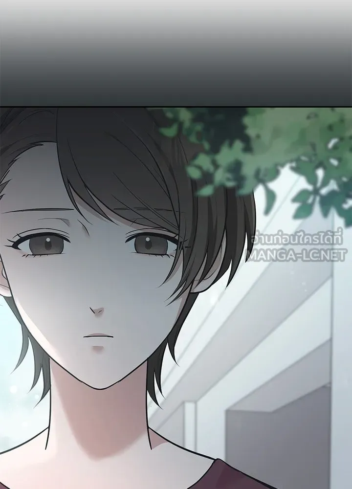 เพลิงแค้นผลาญใจ ตอนที่ 28 รูปที่ 54