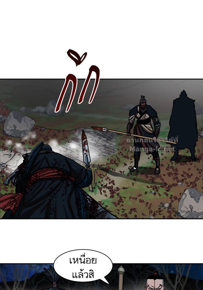 Doujin-Lc- อ่าน โดจิน มังฮวา เกาหลี ญี่ปุ่น จีน แปลไทย องครักษ์แห่งอัครสกุลจาง ตอนที่ 1 2 3 4 5 6 7 8 9 10 11 12 13 14 ฟรี ไม่มีโฆษณา อ่าน โดจิน Manhwa เกาหลี ญี่ปุ่น จีน เรามีครบ คัดมาให้เน้นๆ โดจิน 18+ รับประกันความฟินโดย Doujin Lc