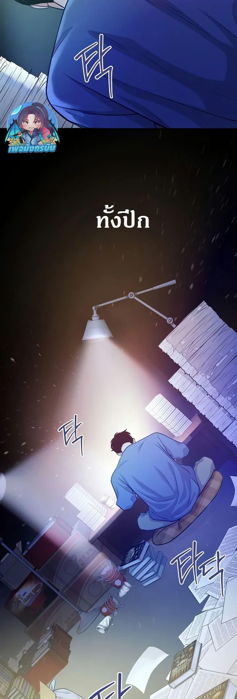 Manga-lc-com อ่านมังงะ อ่านการ์ตูน ออนไลน์ ฟรี An Extraordinary Lawyer’s Subspace ตอนที่ 1 2 3 4 5 6 7 8 9 10 11 12 13 14 ฟรี ไม่มีโฆษณา Manga-lc - อ่าน มังงะ อ่าน การ์ตูน ออนไลน์ อ่านมังงะ ฟรี