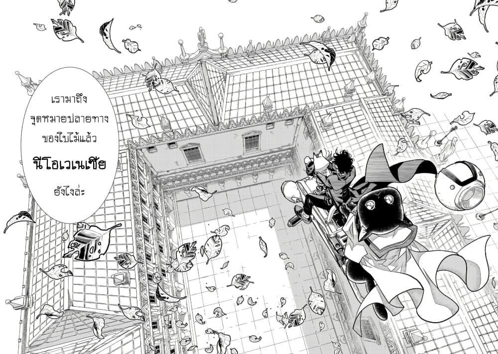 Manga-lc-com อ่านมังงะ อ่านการ์ตูน ออนไลน์ ฟรี Colori Colore Creare ตอนที่ 1 2 3 4 5 6 7 8 9 10 11 12 13 14 ฟรี ไม่มีโฆษณา Manga-lc - อ่าน มังงะ อ่าน การ์ตูน ออนไลน์ อ่านมังงะ ฟรี