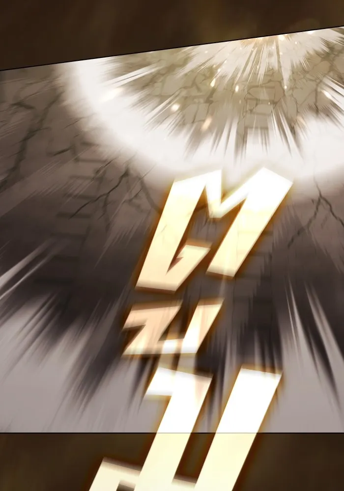 ผู้เล่นขั้นเทพแห่งหอคอยฝึกสอน ตอนที่ 215 รูปที่ 88