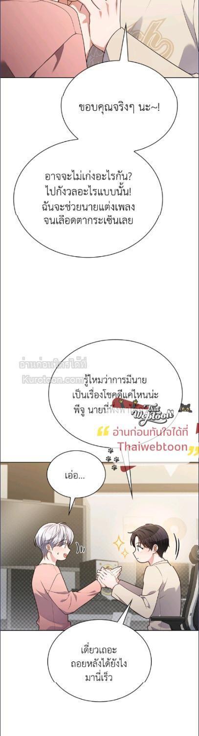 Manga-lc-com อ่านมังงะ อ่านการ์ตูน ออนไลน์ ฟรี In This Life, the Greatest Star in the Universe ตอนที่ 1 2 3 4 5 6 7 8 9 10 11 12 13 14 ฟรี ไม่มีโฆษณา Manga-lc - อ่าน มังงะ อ่าน การ์ตูน ออนไลน์ อ่านมังงะ ฟรี