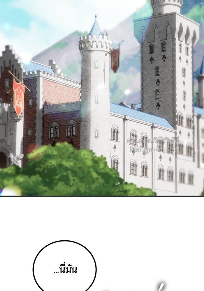 Doujin-Lc- อ่าน โดจิน มังฮวา เกาหลี ญี่ปุ่น จีน แปลไทย แกร่งเกินผู้กล้า แต่ซ่าไม่ได้ ตอนที่ 1 2 3 4 5 6 7 8 9 10 11 12 13 14 ฟรี ไม่มีโฆษณา อ่าน โดจิน Manhwa เกาหลี ญี่ปุ่น จีน เรามีครบ คัดมาให้เน้นๆ โดจิน 18+ รับประกันความฟินโดย Doujin Lc