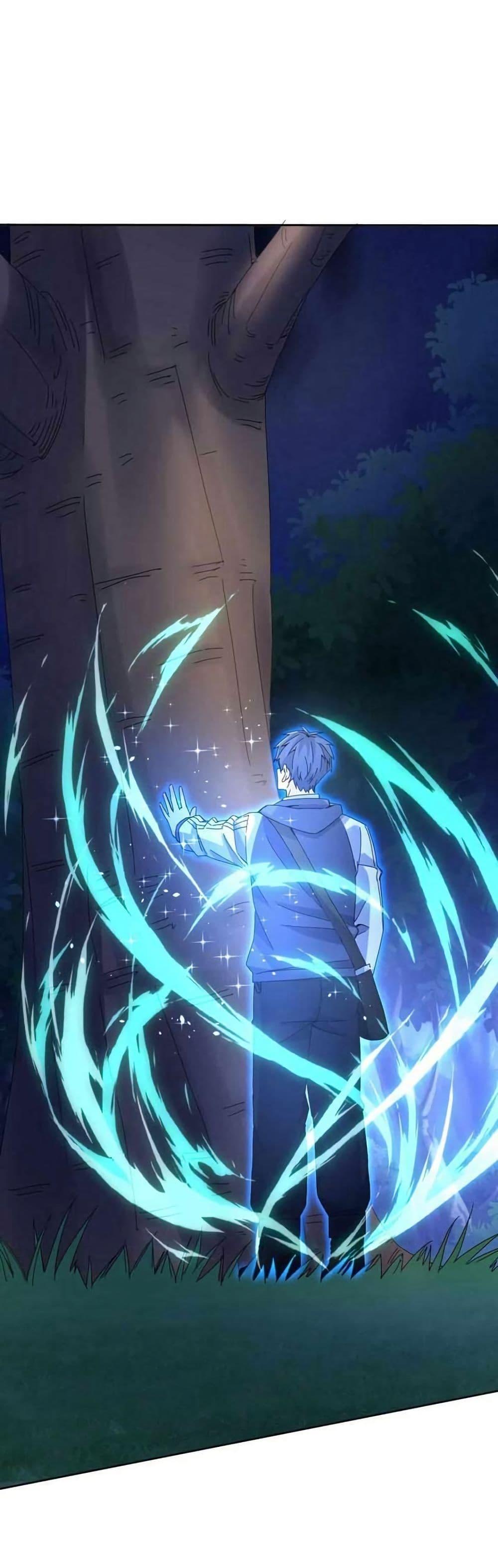 Manga-lc-com อ่านมังงะ อ่านการ์ตูน ออนไลน์ ฟรี Aiming for Maximal Level in a Post-Apocalyptic World ตอนที่ 1 2 3 4 5 6 7 8 9 10 11 12 13 14 ฟรี ไม่มีโฆษณา Manga-lc - อ่าน มังงะ อ่าน การ์ตูน ออนไลน์ อ่านมังงะ ฟรี